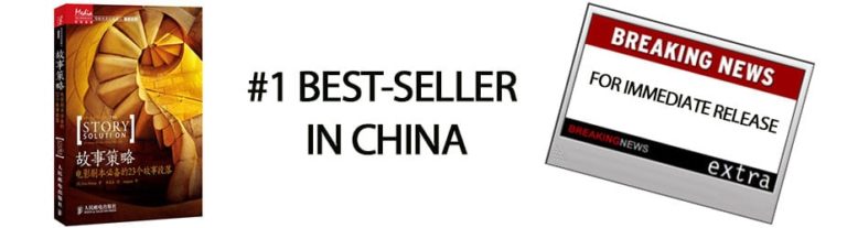 The Story Solution Now A Best-Seller in China