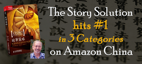 The Story Solution Hits #1 in 3 Categories on Amazon China.